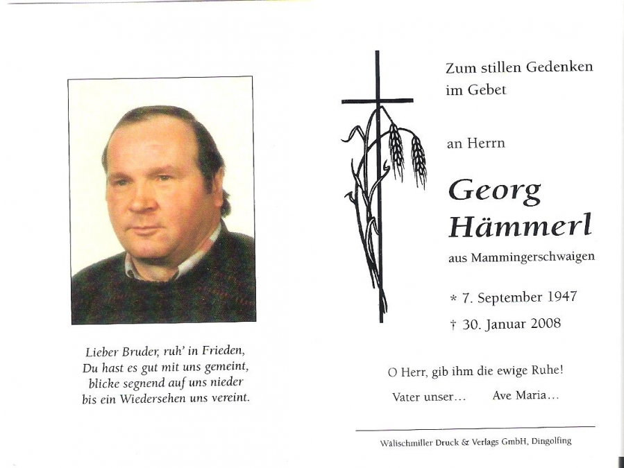 Georg Hämmerl